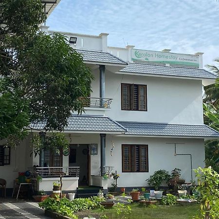 Keralan Homestay Alappuzha Esterno foto